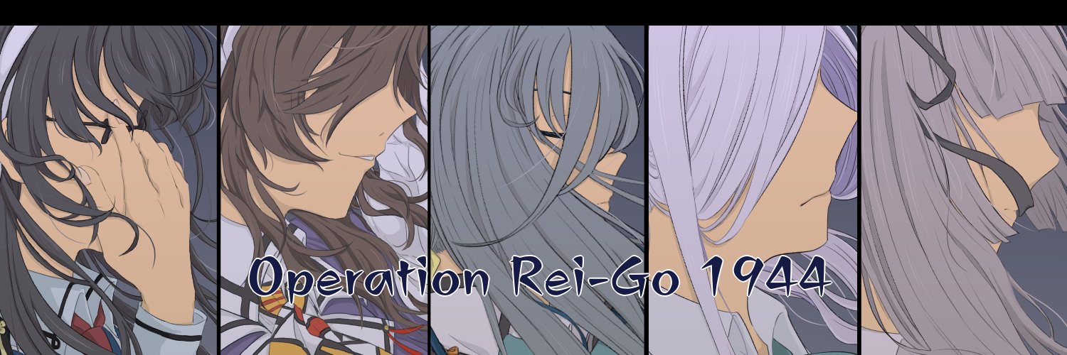 根喰らくろらろ's banner