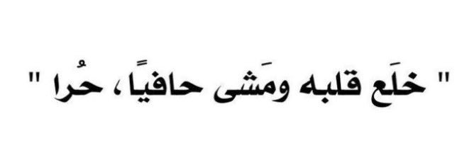 noyar76's profile banner image