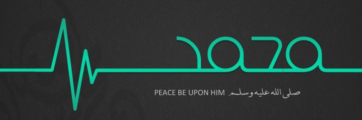 AM PROUD SHIA-E-ALI™ banner