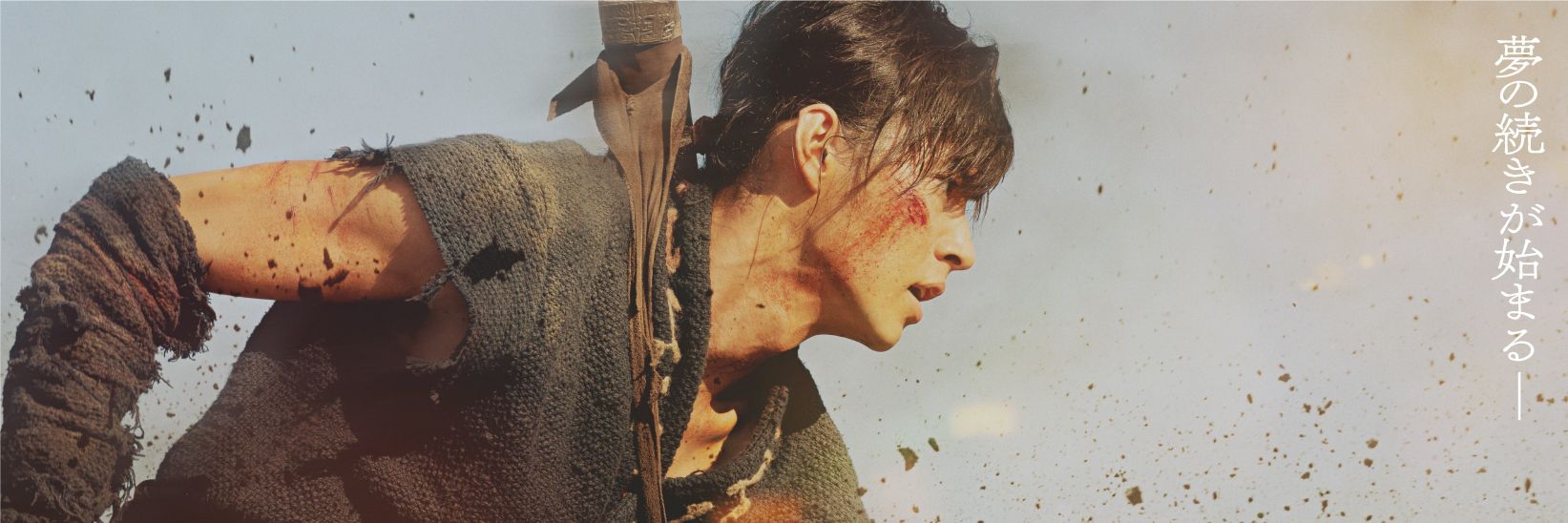 ikemen0504's profile banner image