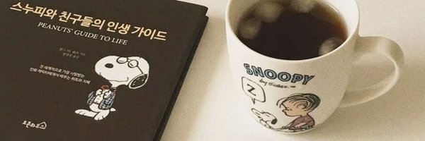 PagebunBin Profile Banner