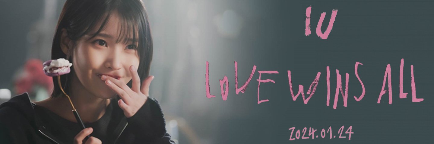 iHonn's profile banner image