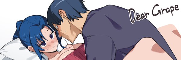 Grapingu Profile Banner