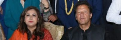 Senator Dr. Zarqa Taimur banner