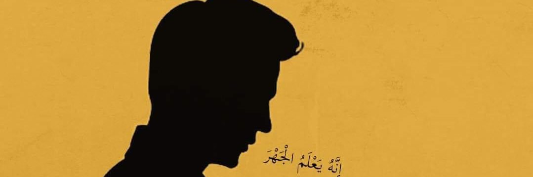 sokary36's profile banner image