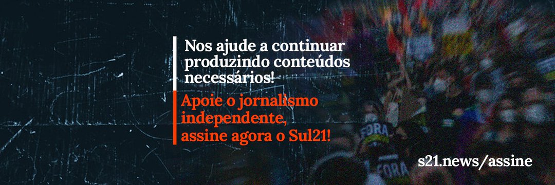 LouisGomes's profile banner image