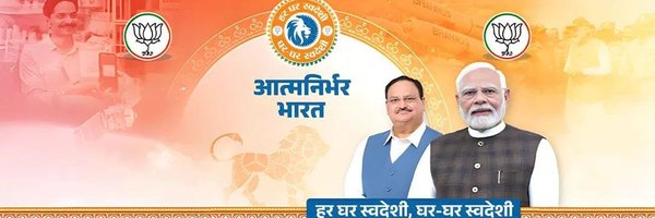 shalabhmani Profile Banner