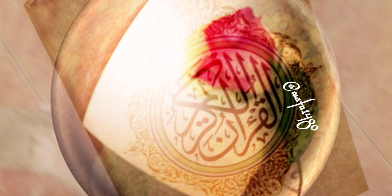 wafa1480's profile banner image