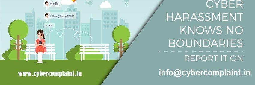 Cyber Complaint banner