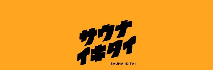 Kiitoooo_chu's profile banner image