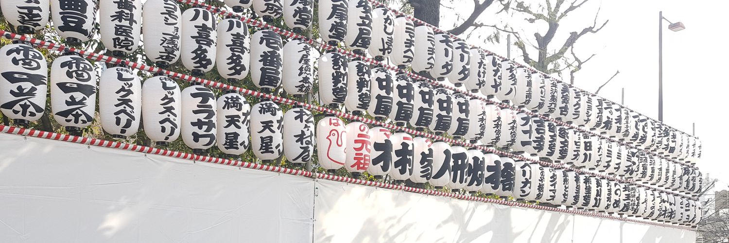 newgee22's profile banner image