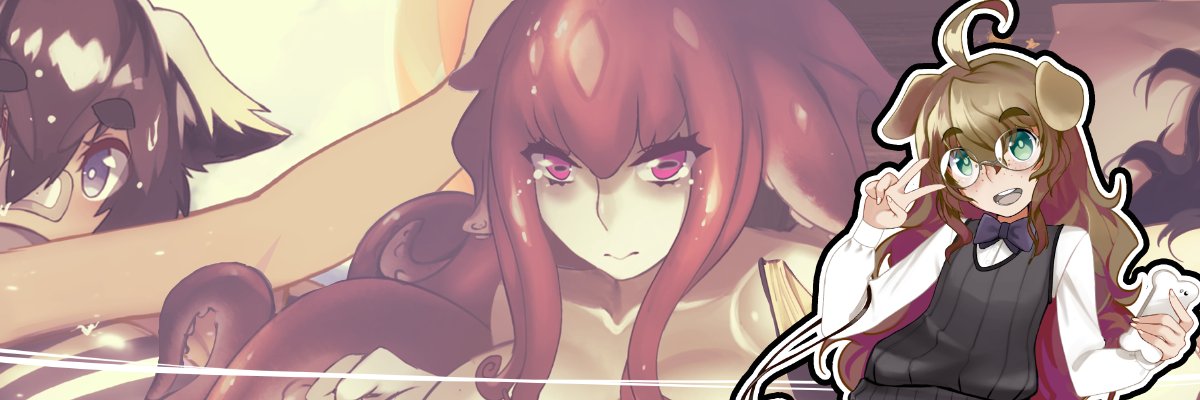 Lupiesoft banner