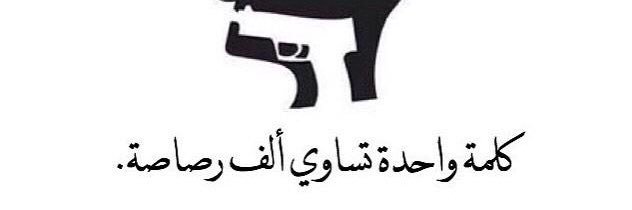 salm1000000's profile banner image
