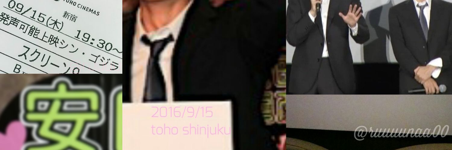 ruuuunaa00's profile banner image