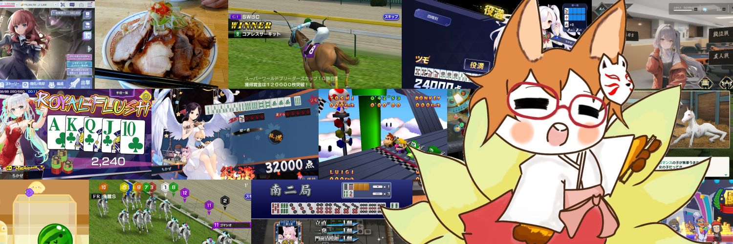 tikaze_game's profile banner image