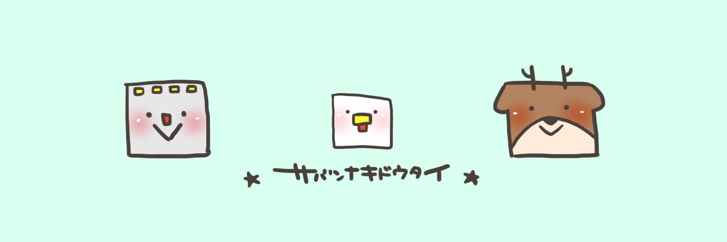 MH2349780's profile banner image