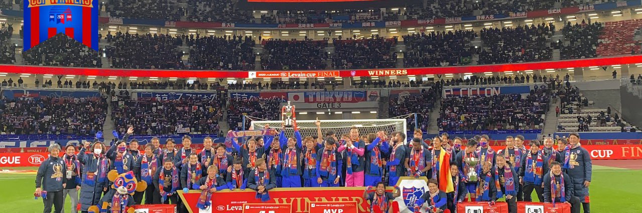 ジェームス子野田(セクシーとおる) banner