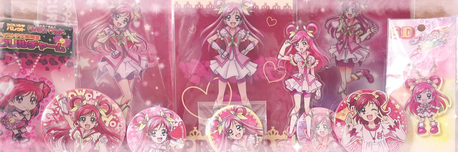 vip0325's profile banner image