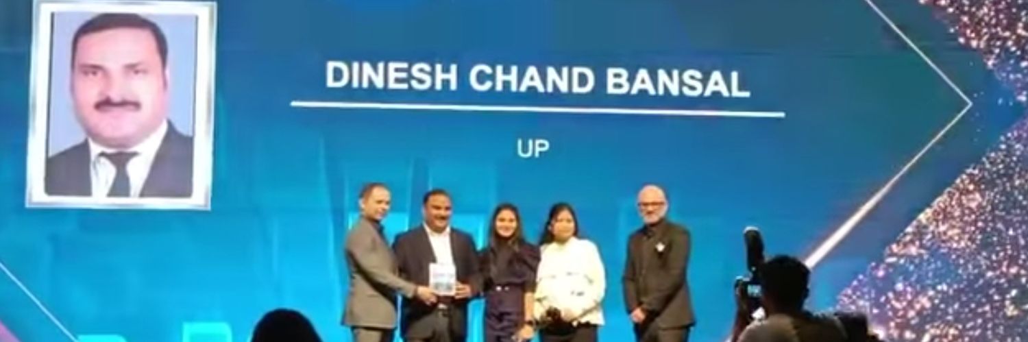 dineshbifa's profile banner image
