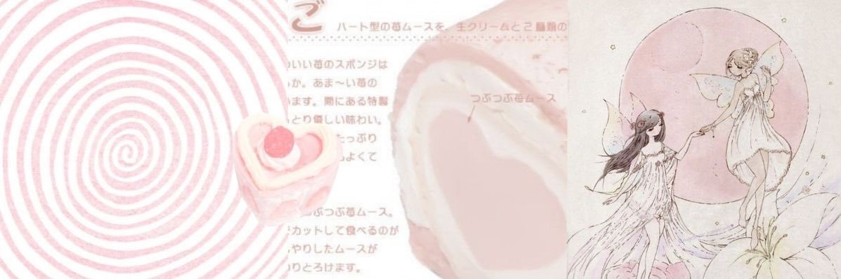 wafleice's profile banner image