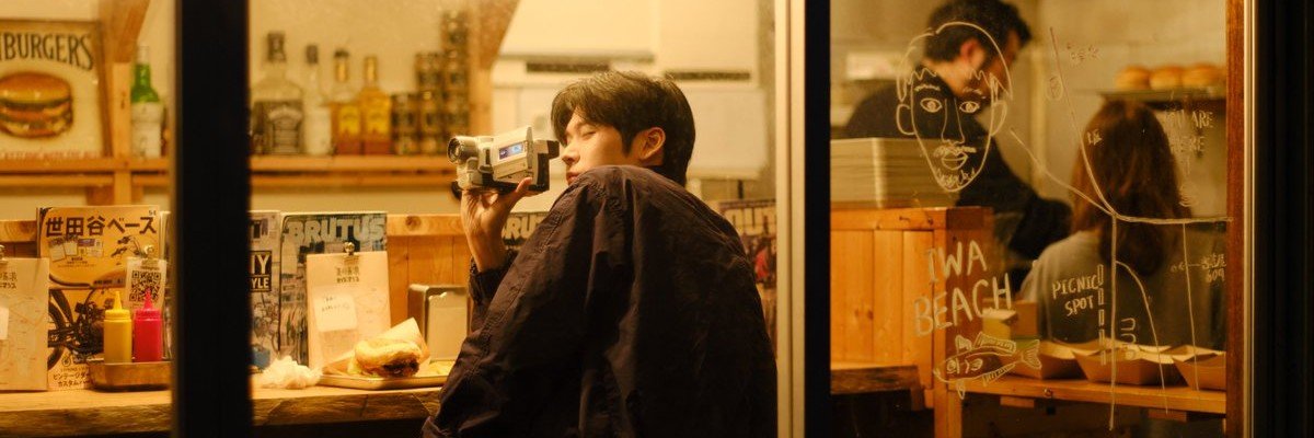 Seok. banner
