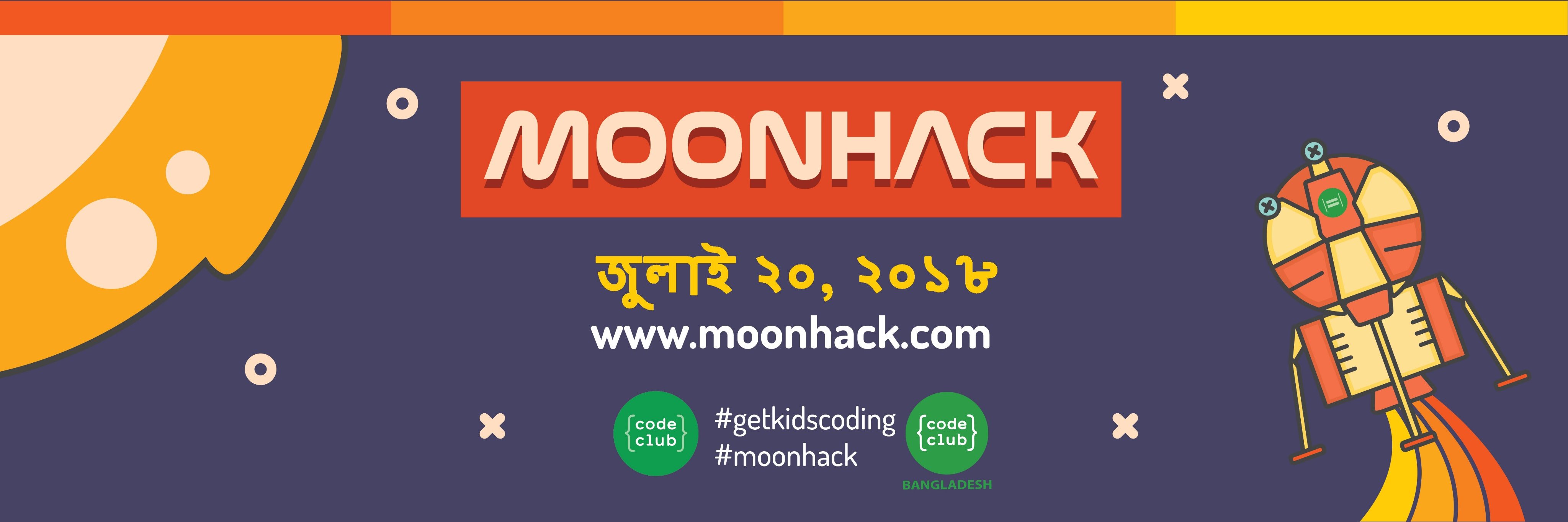 Code Club Bangladesh banner