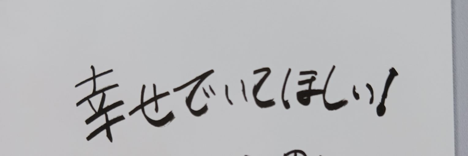 tenimyu321's profile banner image