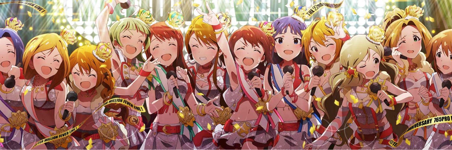 Athenekey's profile banner image