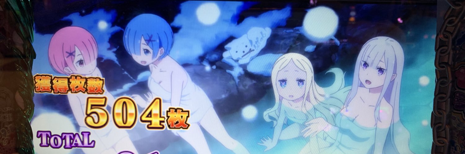 byashi765's profile banner image