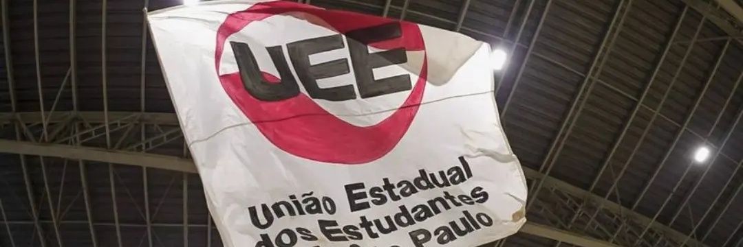 ueesp's profile banner image