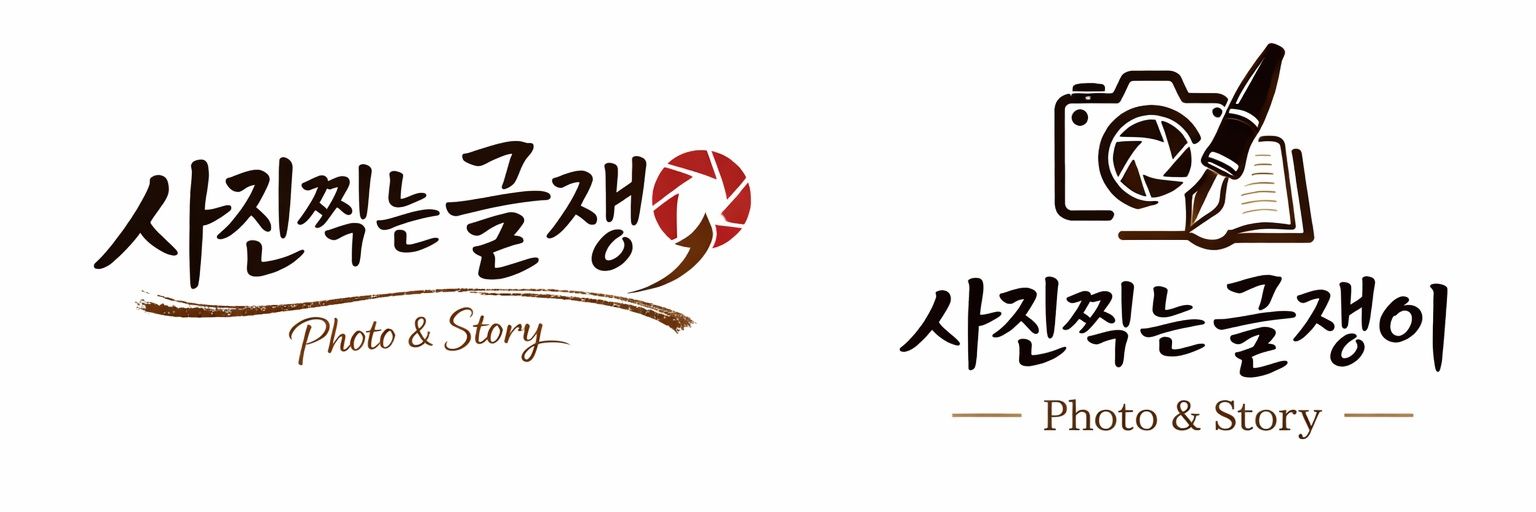 nsb2003's profile banner image