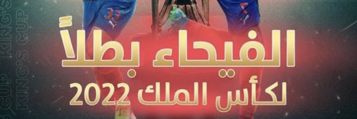 يحيى بن محمد banner