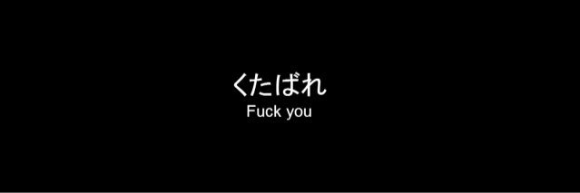 emmadrpgscream's profile banner image