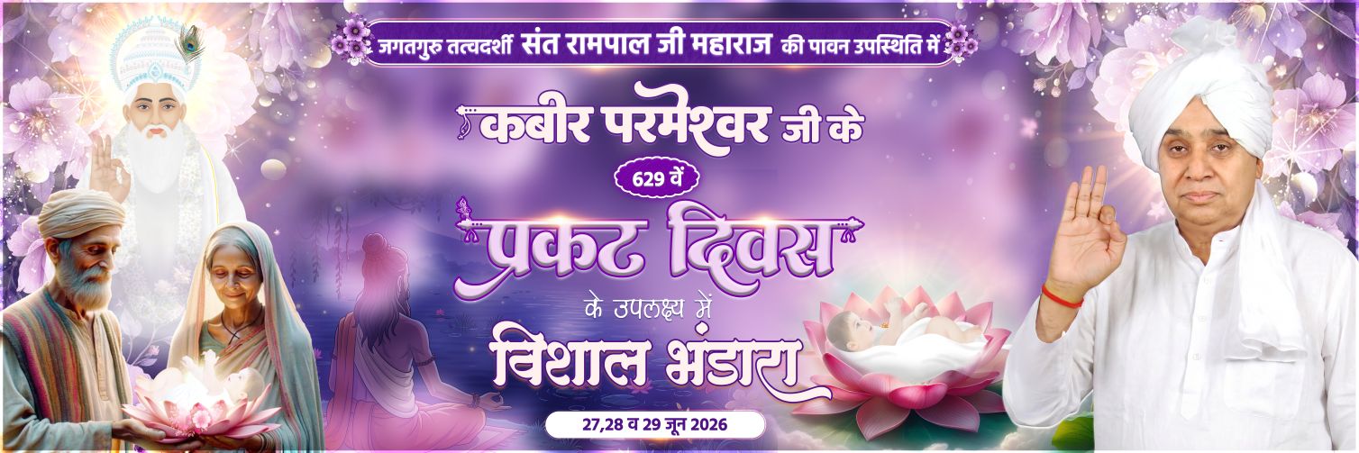 hksharma678's profile banner image