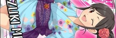 msinyon4's profile banner image