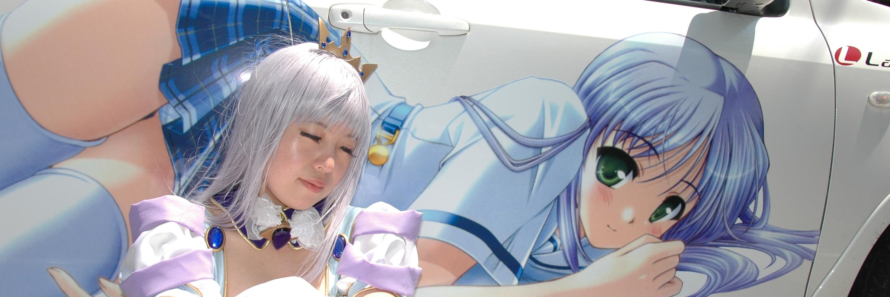 SakuraMAGIC's profile banner image