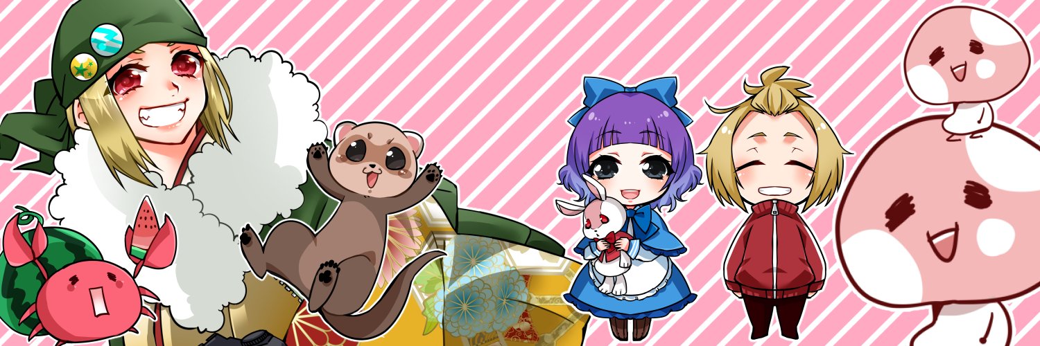 緋一(ひいち)🍄ご依頼受付中 banner
