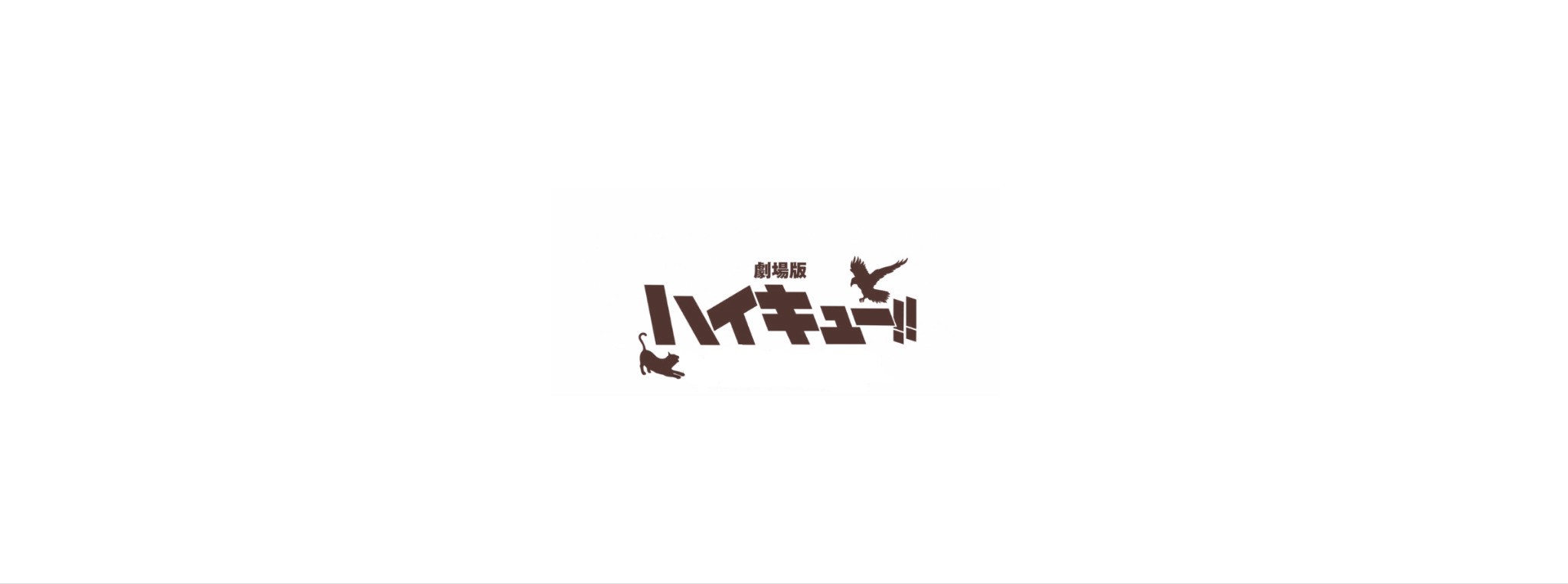 . . ray এ ᶜᵉᶜ banner