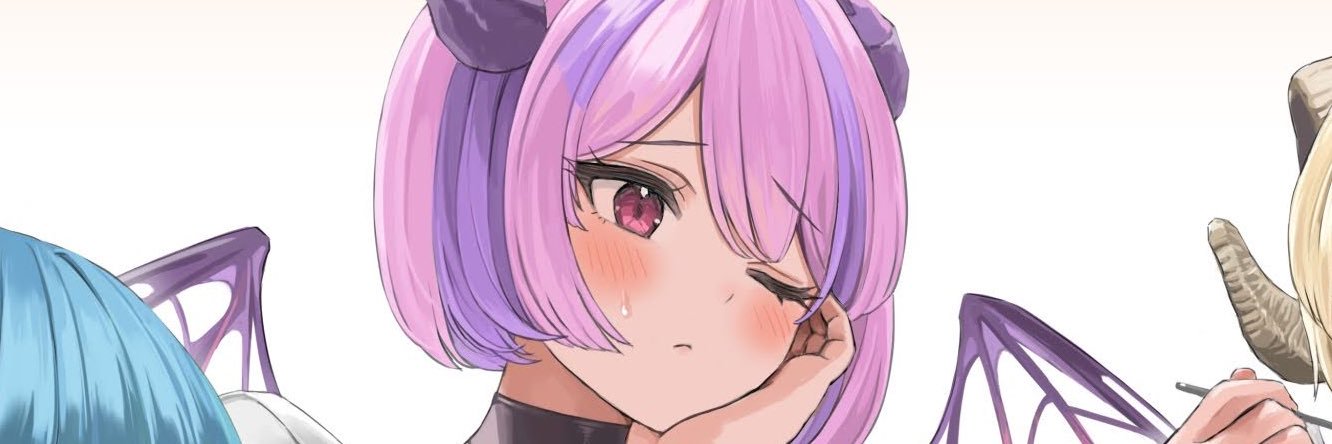 トラ banner