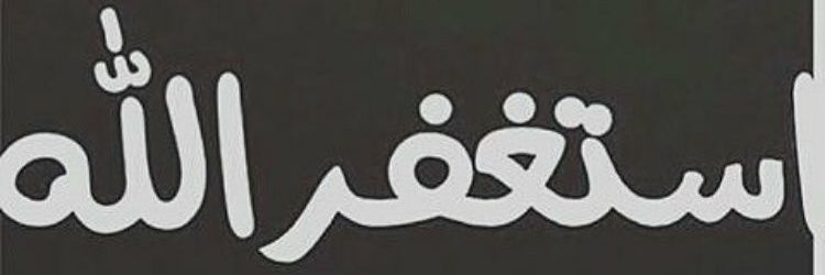 BNI_ARABA's profile banner image