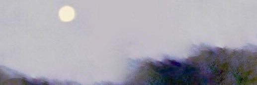清已's banner