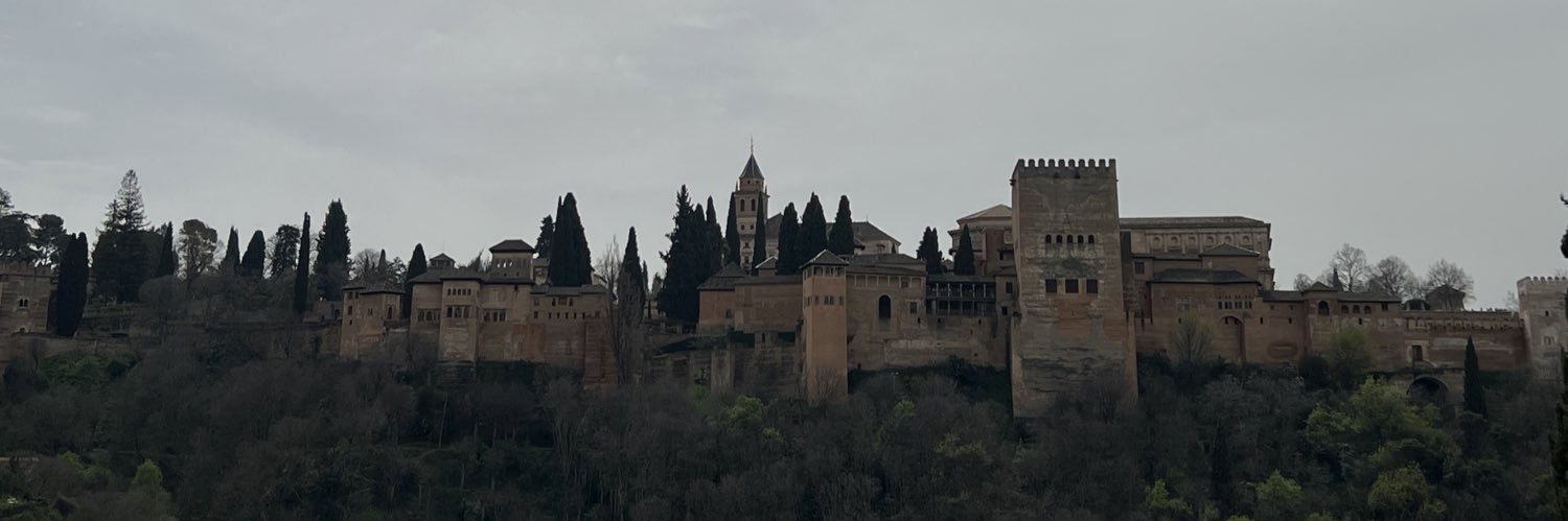 ā banner