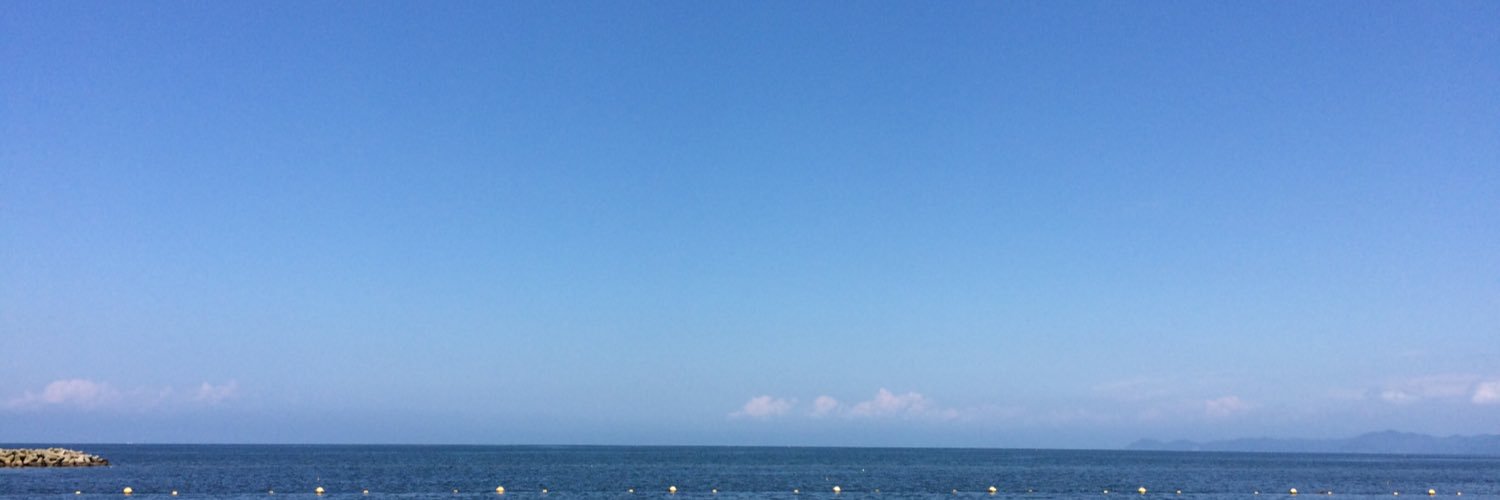 ちょこざい banner