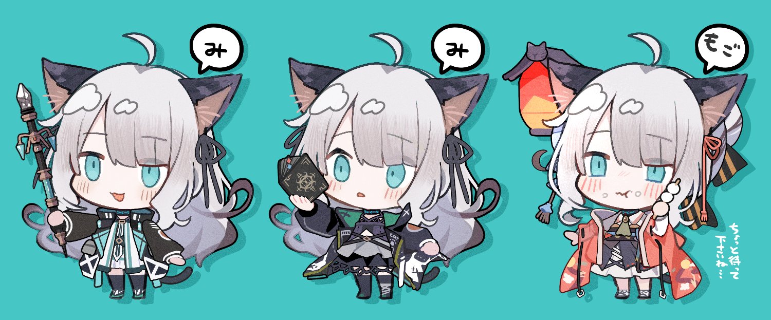 ヌードル's banner