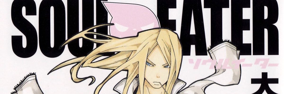 wintersskko's profile banner image