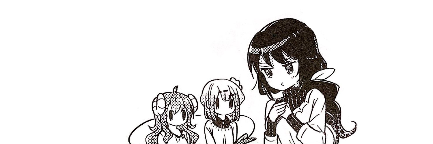 クロワッサンまぞく🥐 banner