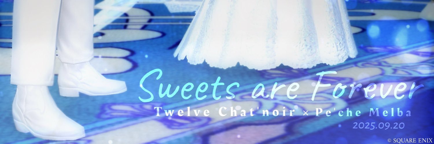 zero_Darlin's profile banner image