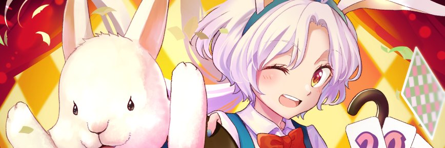 にいな涼☕️🍰🍮✨ banner