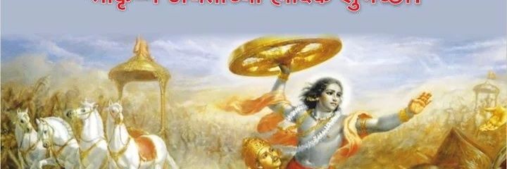 vinayak jagtap banner