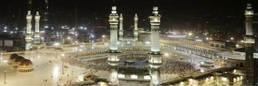 أذكار المسلم banner